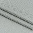 Ткани для декора - Декоративная ткань Дрезден компаньон ромбик ,серый