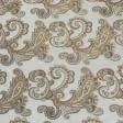 Ткани для декора - Жаккард Дели восточный мотив цвет хна фон крем брюле