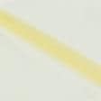 Ткани для скрапбукинга - Фатин мягкий темно-желтый