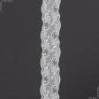 Ткани для декора - Декоративное кружево Мелани белый 10.5 см