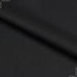 Ткани для брюк - Костюмная SAMP черная