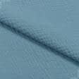 Ткани для постельного белья - Плательный муслин цвет морской волны