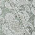 Ткани для римских штор - Жаккард Атека вензель оливка, бежевый