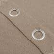 Ткани шторы - Штора на люверсах Блекаут меланж песочно-коричневый 150/260 см (169276)