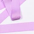 Ткани фурнитура для декора - Репсовая лента Грогрен  цвет мальва 30 мм
