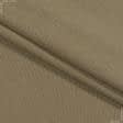 Ткани для брюк - Костюмная Лайкра светло-коричневая