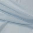 Ткани для сорочек и пижам - Батист-шелк светло-голубой