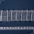 Ткани тесьма - Тесьма шторная Карандашная на трубу прозрачная КС-1:2.5 70мм/100м