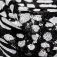 Ткани для платьев - Сетка пайетки черно-белая