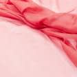 Ткани гардинные ткани - Тюль вуаль красный