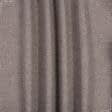 Ткани для римских штор - Рогожка меланж Орса т.бежевый, серый