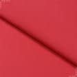 Ткани твил - Костюмный твил лайт красный