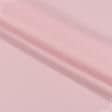 Тканини поплін - Поплін нейлон стрейч світло-рожевий