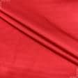 Ткани все ткани - Плательный атлас Платон красный