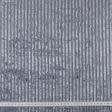 Ткани для одежды - Велюр стрейч полоска серо-голубой
