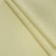 Тканини для меблів - Декоративна тканина Арена св.жовтий