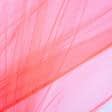 Ткани для платьев - Фатин жесткий ярко-коралловый