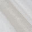 Тканини гардинні тканини - Тюль мікросітка Пауліна колір пісок з обважнювачем