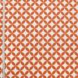 Ткани все ткани - Декоративная ткань Арена Аквамарин оранжевая