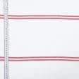 Ткани гардинные ткани - Тюль батист Тулум полоса красная с утяжелителем
