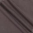 Ткани для юбок - Плательная Санвисент светло-коричневая