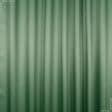 Ткани все ткани - Ткань с акриловой пропиткой Антибис цвет зеленая трава СТОК