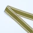 Ткани для декора - Тесьма двухлицевая полоса Раяс зеленая оливка 46мм (25м)