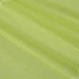 Ткани horeca - Тюль сетка Вена цвет ярко салатовый с утяжелителем