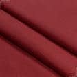 Ткани для театральных занавесей и реквизита - Декоративная ткань панама Песко лесная ягода