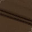 Ткани для рукоделия - Трикотаж-липучка коричневый