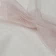 Ткани для декора - Тюль микросетка Блеск цвет розовый мусс с утяжелителем