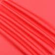 Ткани для юбок - Трикотаж дайвинг двухсторонний красный
