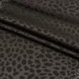 Ткани для блузок - Атлас лайт стрейч жаккард темно-коричневый
