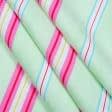 Ткани для штор - Декоративная ткань Тале полоса цвета салатовый, розовый, голубой