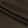 Ткани портьерные ткани - Блекаут /BLACKOUT цвет шоколад
