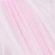 Ткани органза - Органза розовая