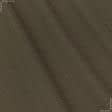 Ткани портьерные ткани - Рогожка Зели коричневий