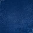 Ткани огнеупорные ткани - Чин-чила софт мрамор с огнеупорной пропиткой т.синяя