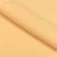 Ткани портьерные ткани - Декоративная ткань Анна цвет медовый