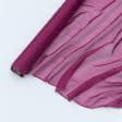 Ткани для блузок - Шифон-шелк натуральный светло-бордовый