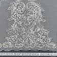 Ткани для декора - Тюль сетка вышивка Залина молочная,т.серый