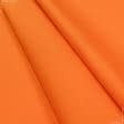 Ткани портьерные ткани - Дралон /LISO PLAIN оранжевый