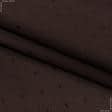 Ткани для столового белья - Ткань скатертная тдк-128-1  №4  вид 93 шоколадный фондан