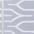 Ткани все ткани - Тюль жаккард Альмира белый с утяжелителем
