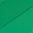Ткани для детской одежды - Батист светло-зеленый
