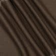 Тканини портьєрні тканини - Блекаут меланж /BLACKOUT колір св. шоколадний