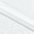 Ткани для наматрасника - Микрофибра OPT.WHITE