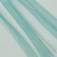 Ткани для скрапбукинга - Микросетка Энжел темно голубая бирюза
