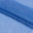 Ткани гардинные ткани - Тюль Вуаль Креш цвет василек с утяжелителем
