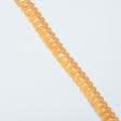 Ткани фурнитура для декора - Бахрома кисточки Кира блеск  охра 30 мм (25м)